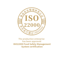 FDA Registered